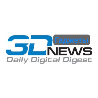 Telegram profile photo for 3DNews | Гаджеты