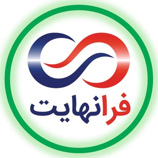 Telegram profile photo for FaraNahayat | فرانهايت