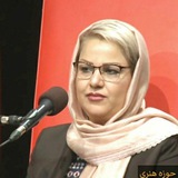 Telegram profile photo for سعیده موسویزاده