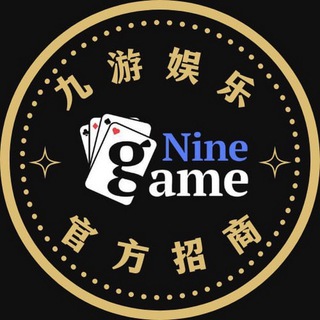 Telegram profile photo for 九游,星空,米兰,OD,MK体育官方招商