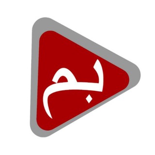 Telegram profile photo for Bondowoso Mengaji