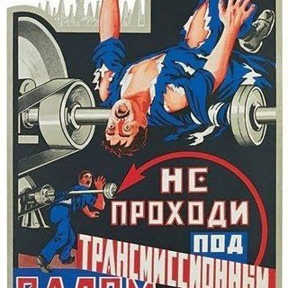 Telegram profile photo for Russia KINO