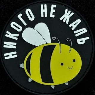 Telegram profile photo for МемБрана