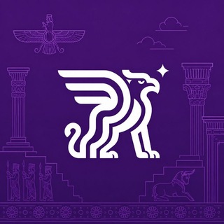 Telegram profile photo for Persia Emoji | Create Emojis