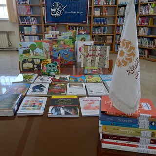 Telegram profile photo for كتابخانه عمومی دانش کشاورز