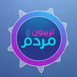 Telegram profile photo for triboonemardom