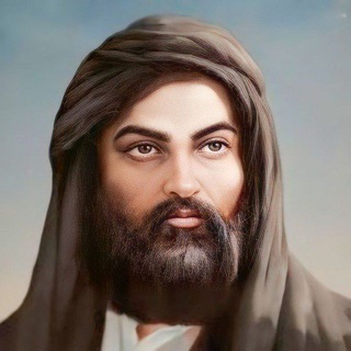 Telegram profile photo for ꒱عبارات عن اهل البيت؏🤎꒰,
