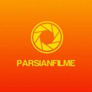 Telegram group profile photo for بیا گروه جدید parsianfilmegp2@