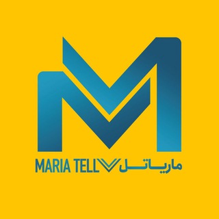 Telegram profile photo for ماریاتل | MariaTell