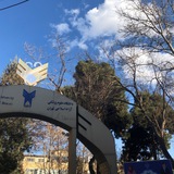 Telegram profile photo for اطلاع رسانی پزشکی ورودی بهمن ۹۹
