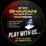Telegram profile photo for BHAWANI BOOK™