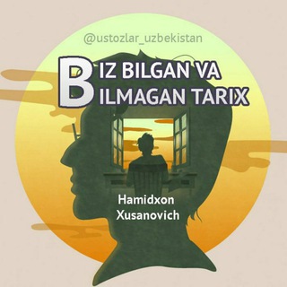 Telegram profile photo for Biz_bilgan_va_bilmagan_TARIX📚📚