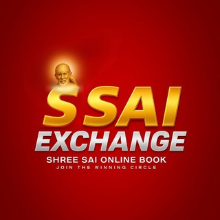 Telegram profile photo for Saiexchangeofficial