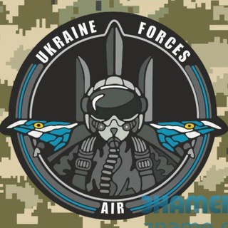 Telegram profile photo for Повітряні Сили UA × Небо України