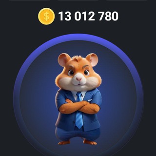 Telegram profile photo for Комбо и шифры для hamster combat