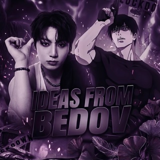 Telegram profile photo for Ideas fr Bedov