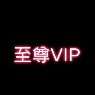 Telegram profile photo for FB|INS|推特|IG|领英