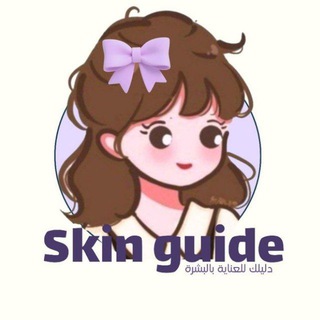 Telegram profile photo for نقاشات علمية👩🏻⚕