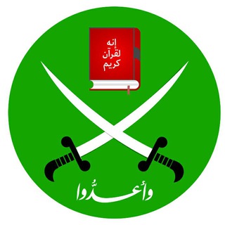 Telegram profile photo for المتحدثون الإعلاميون - الإخوان المسلمون