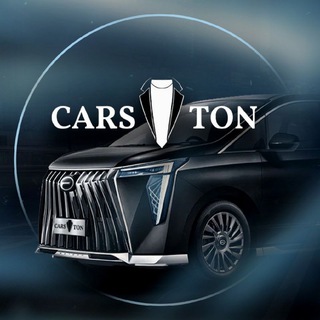 Telegram profile photo for "CARSTON Driver"