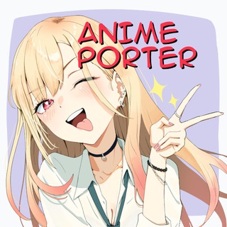 Telegram profile photo for Anime Porter