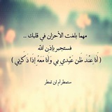 Telegram profile photo for دليل التشنج المهبلي