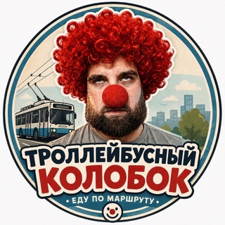 Telegram profile photo for Таймлапсовый колобок