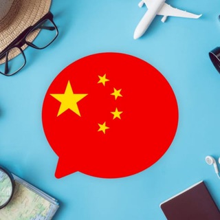 Telegram profile photo for Chinese Corner