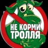 Telegram profile photo for Гей?