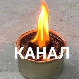Telegram profile photo for Канал Свеча Победы