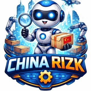 Telegram profile photo for Поставщики из Китая Фабрики Рынки