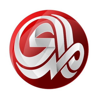Telegram profile photo for AlMada - المدى