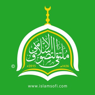Telegram profile photo for #المركز_الإعلامي_لملتقی_التصوف