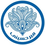 Telegram profile photo for گروه تولید فرش میرحسینی