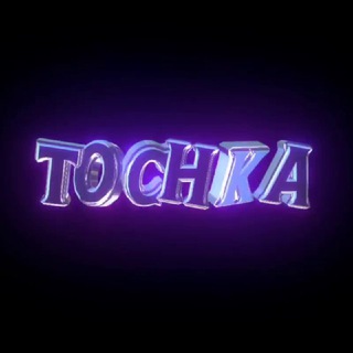 Telegram profile photo for точка говорит