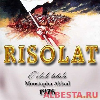 Telegram profile photo for RISOLAT Badiy Filmi HD Рисолат RisolatIslomiyFilm