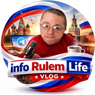 Telegram profile photo for Info Rulem Life