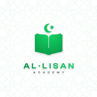 Telegram profile photo for Al-Lisan Academy