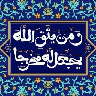 Telegram profile photo for المحاضرات والدروس