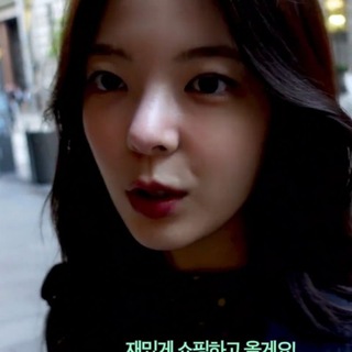 Telegram profile photo for Darling Hwang Choi Lee