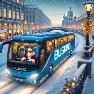 Telegram profile photo for Автобус Мелитополь-Ростов-Краснодар