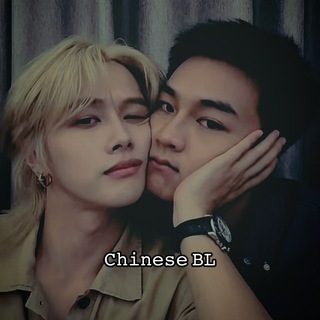 Telegram profile photo for 𝙲𝚑𝚒𝚗𝚎𝚜𝚎 𝙱𝙻