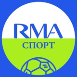 Telegram profile photo for RMA СПОРТ | Менеджмент в игровых видах спорта