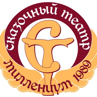 Telegram profile photo for Московский детский Сказочный театр