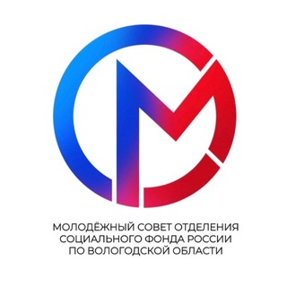 Telegram profile photo for Молодежный совет ОСФР по Вологодской области