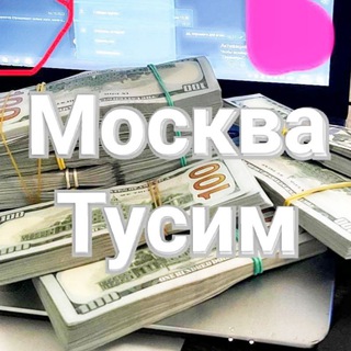 Telegram group profile photo for MockBa TycuM🚺🚹