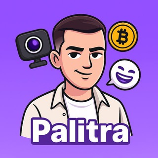 Telegram profile photo for Palitra97 | Twitch |1m sub