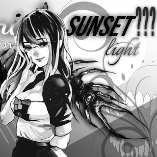 Telegram profile photo for sᴜɴsᴇᴛ ʟɪɢʜᴛ