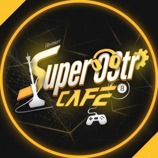 Telegram profile photo for سوبر اوشتر | Super Q3tr
