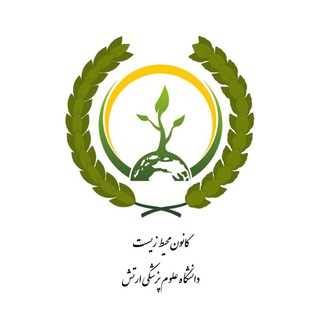 Telegram profile photo for کانون نهال💚